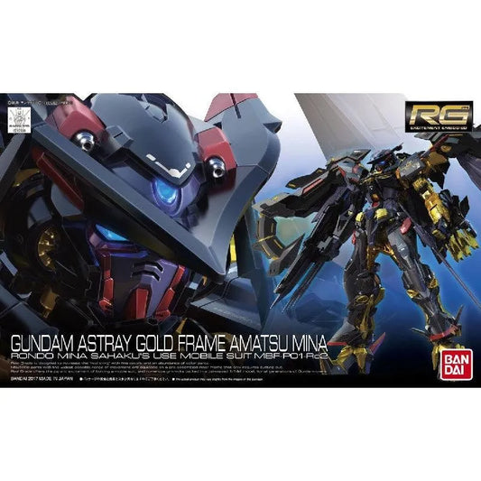 Bandai RG 1/144 No.024 MBF-P01-Re2 Gundam Astray Gold Frame Amatsu Mina - Kidultverse
