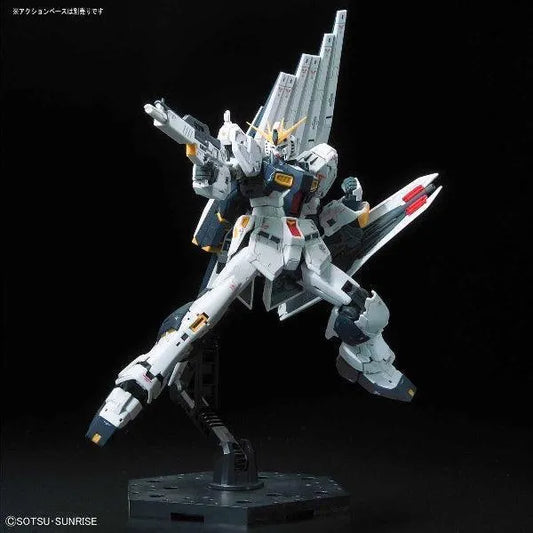 Bandai RG 1/144 No.032 RX-93 Nu Gundam - Kidultverse