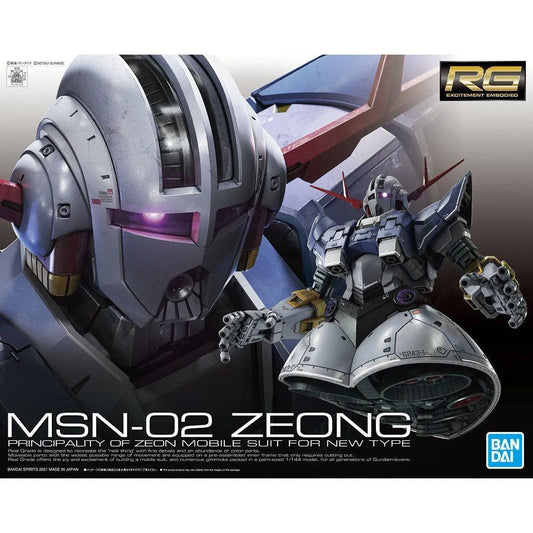 Bandai RG 1/144 No.034 MSN-02 Zeong - Kidultverse