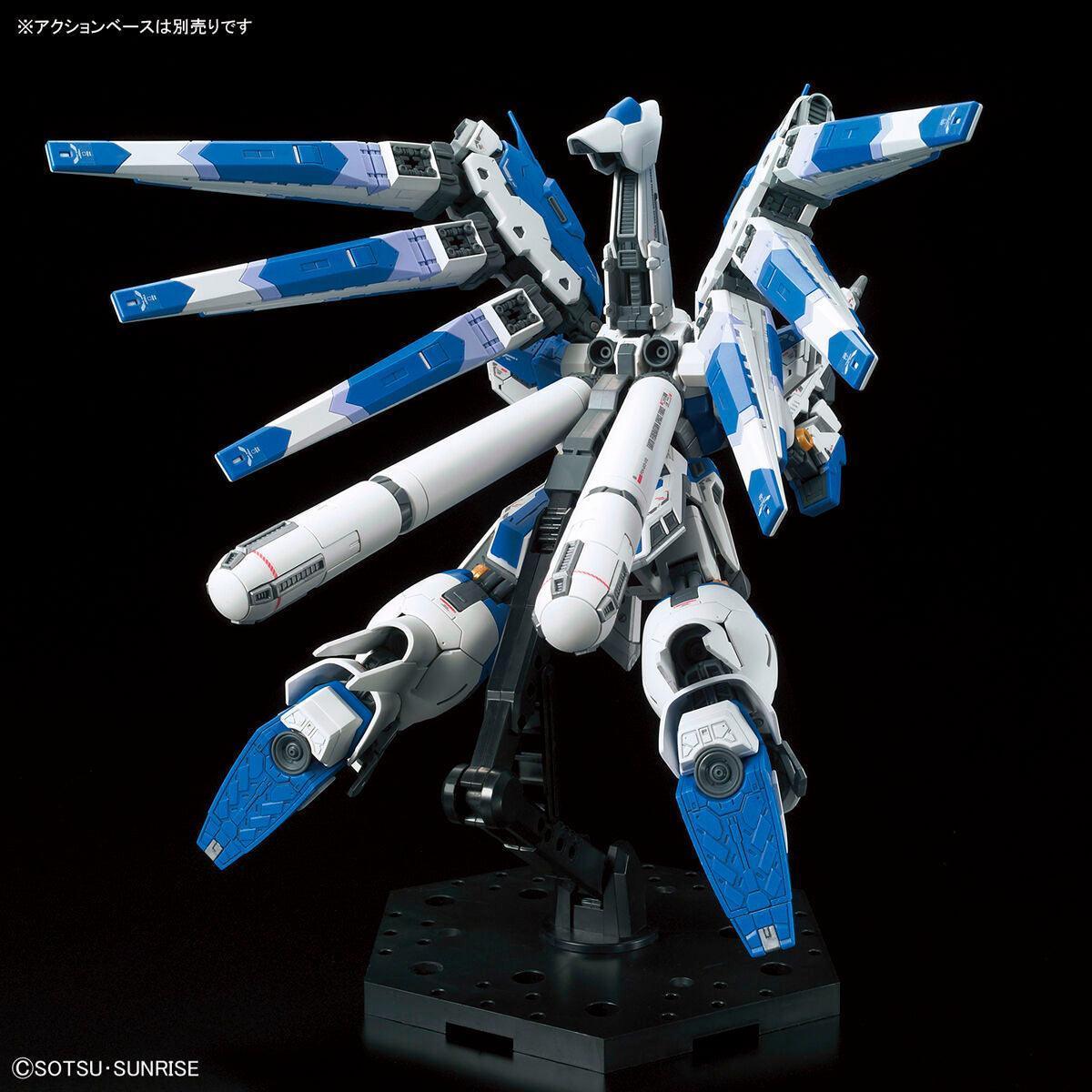 Bandai RG 1/144 No.036 RX-93-ν2 Hi-Nu Gundam - Kidultverse