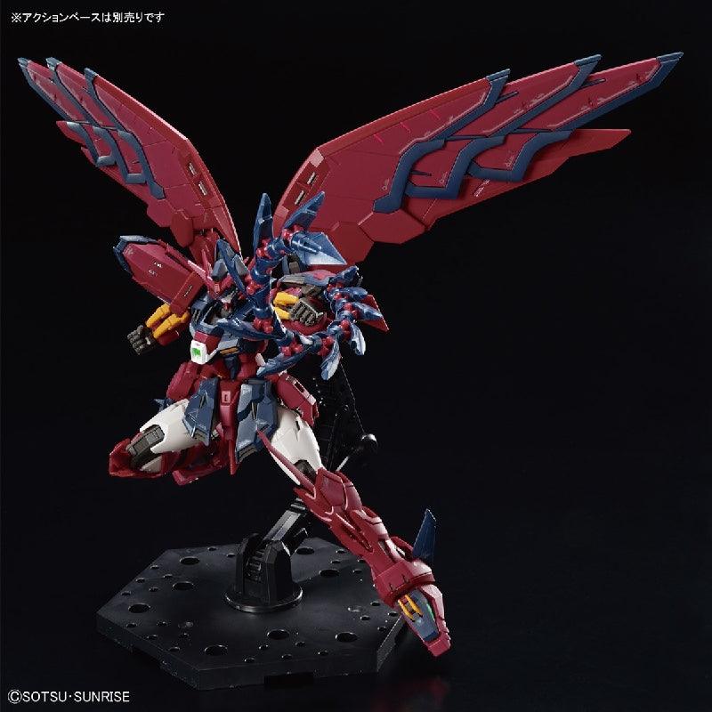 Bandai RG 1/144 No.038 OZ-13MS Gundam Epyon - Kidultverse