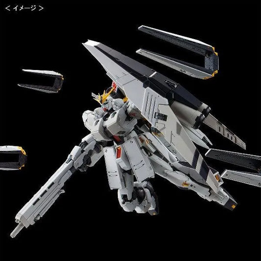 Bandai RG 1/144 RX-93 Nu Gundam HWS (P-Bandai) - Kidultverse