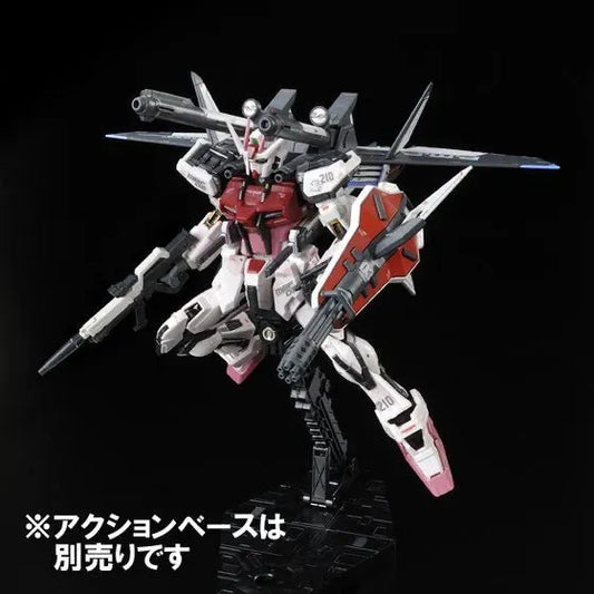 Bandai RG 1/144 Strike Rouge + HG 1/144 I.W.S.P. (P-Bandai) - Kidultverse