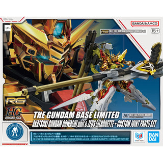RG 1/144 The Gundam Base Limited Akatsuki Gundam Oowashi Unit & HG Zeus Silhouette + Custom Joint Parts Set