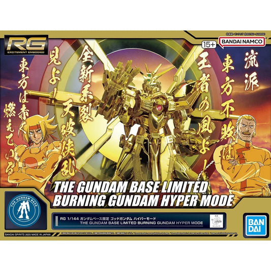 Bandai RG 1/144 The Gundam Base Limited God Gundam Hyper Mode - Kidultverse