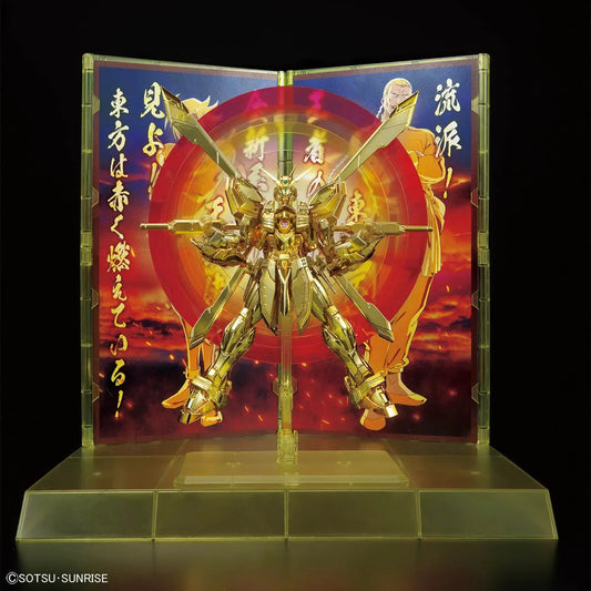 Bandai RG 1/144 The Gundam Base Limited God Gundam Hyper Mode - Kidultverse