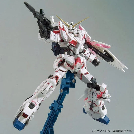 Bandai RG 1/144 The Gundam Base Limited RX-0 Unicorn Gundam Ver.TWC - Kidultverse