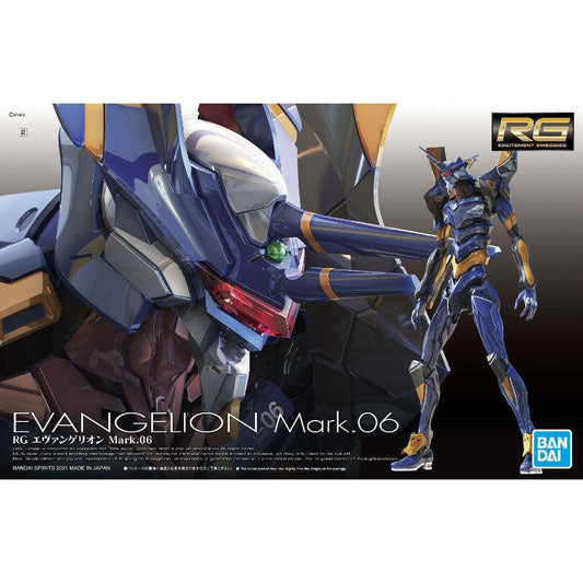 Bandai RG EVA-06 Evangelion Mark.06 - Kidultverse