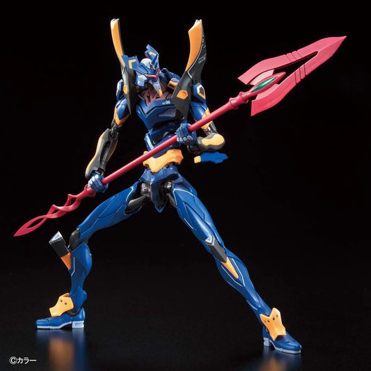 Bandai RG EVA-06 Evangelion Mark.06 - Kidultverse