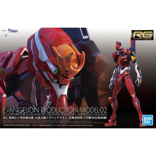 Bandai RG Evangelion Production Model-02 - Kidultverse