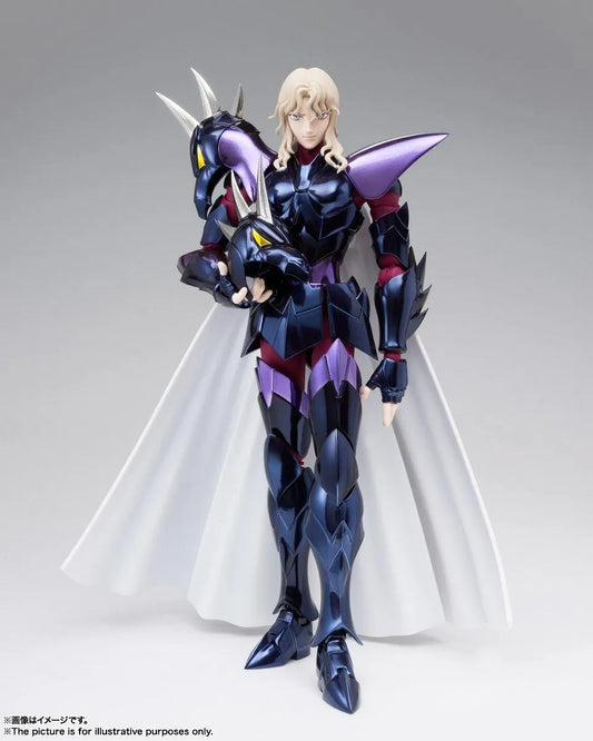 Bandai Saint Cloth Myth EX Alpha Dubhe Siegfried (Saint Seiya) - Kidultverse