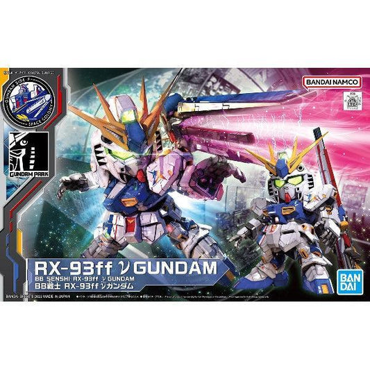 Bandai SD BB Senshi RX-93ff Nu Gundam (Gundam Side-F) - Kidultverse