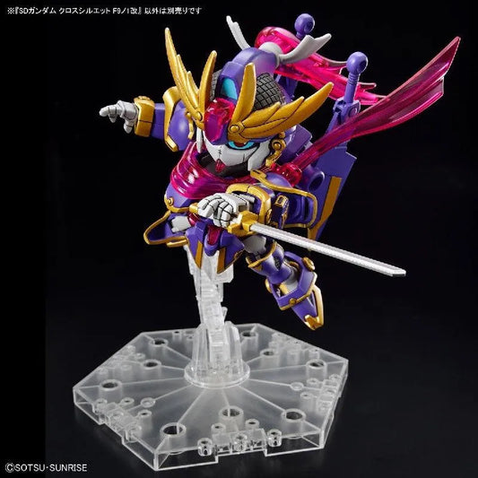 Bandai SD Gundam Cross Silhouette: F-Kunoichi Kai - Kidultverse