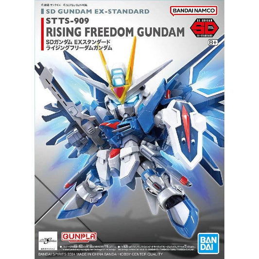 Bandai SD Gundam EX-Standard No.020 STTS-909 Rising Freedom Gundam - Kidultverse