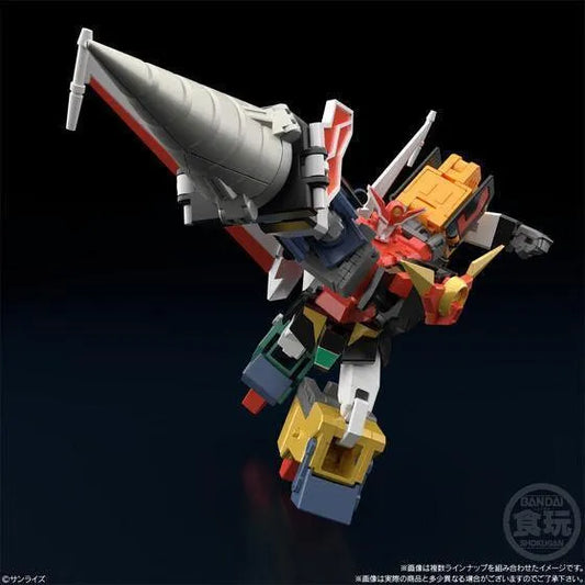 Bandai SMP The Brave Express Might Gaine 2 Set W/O Gum - Kidultverse