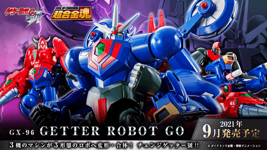 Bandai Soul of Chogokin GX-96 Getter Robot GO - Kidultverse