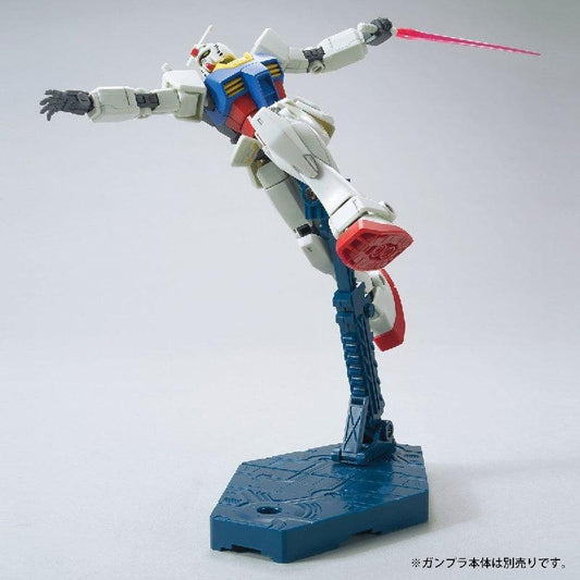 Bandai The Gundam Base Limited Action Base 2 - Kidultverse