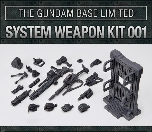 Bandai The Gundam Base System Weapon Kit - Kidultverse