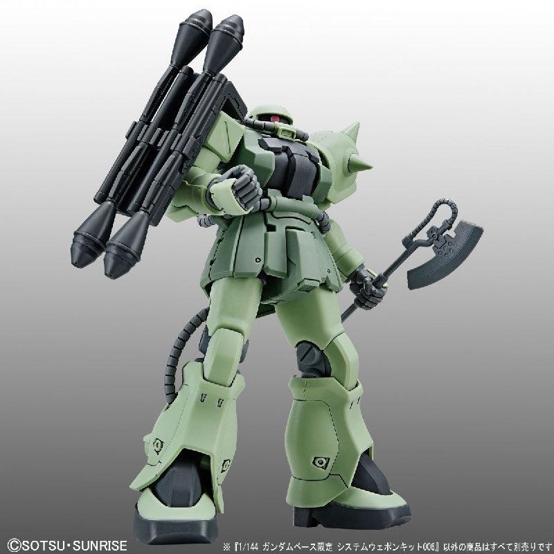 Bandai The Gundam Base System Weapon Kit - Kidultverse