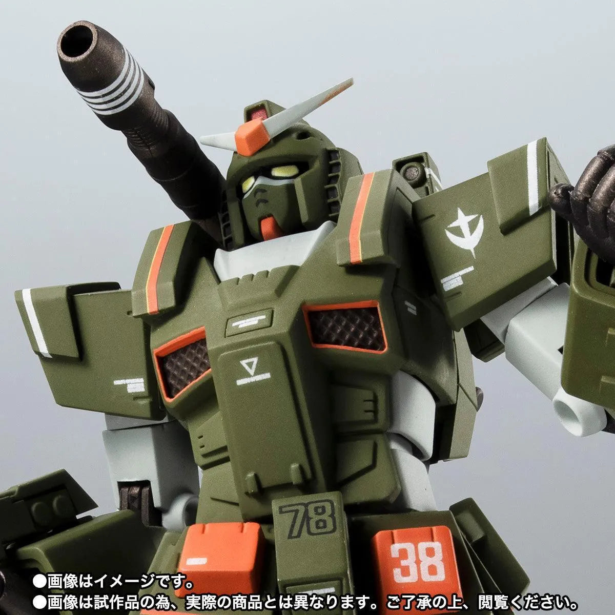 Robot Spirits -SIDE MS- FA-78-1 Full Armor Gundam ver. A.N.I.M.E. Mob - Solaris Japan Robot Spirits -SIDE MS- FA-78-1 Full Armor Gundam ver. A.N.I.M.E. Mob - Solaris Japan