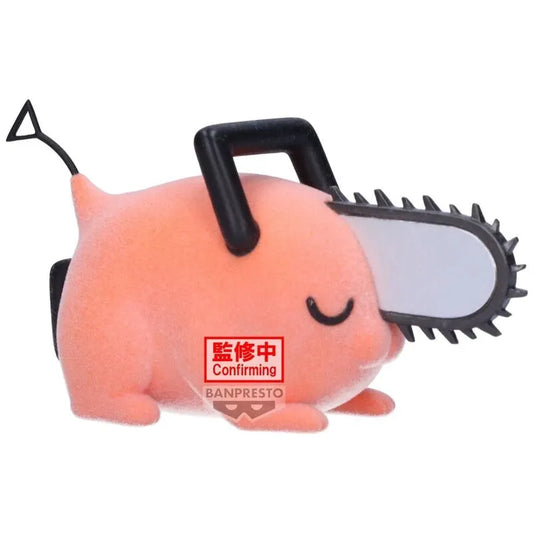 Banpresto Chainsaw Man: Fluffy Puffy: Pochita II Ver.B - Kidultverse