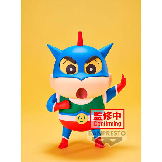 Banpresto Crayon Shinchan: Cosplay: Shinchan Figure Vol.1 [Ver.A] - Kidultverse