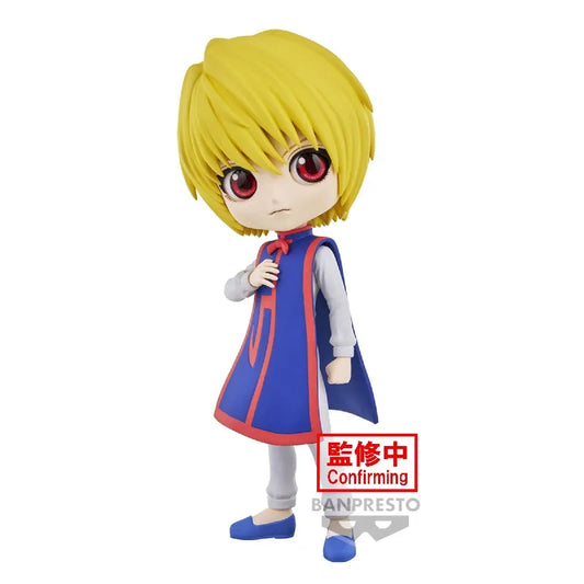 Banpresto Hunter X Hunter: Q posket: Kurapika Ver.B - Kidultverse