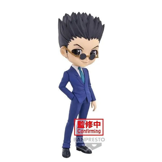 Banpresto Hunter X Hunter: Q posket: Leorio Ver.A - Kidultverse