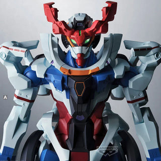 Banpresto Mobile Suit Gundam GQuuuuuuX: Genkai Toppa: Gundam GQuuuuuuX - Kidultverse