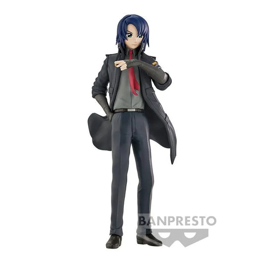 Banpresto Mobile Suit Gundam Seed Freedom: Athrun Zala - Kidultverse