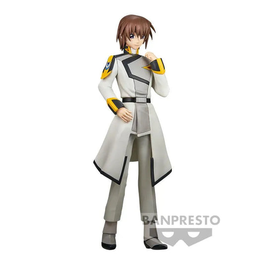 Banpresto Mobile Suit Gundam Seed Freedom: Kira Yamato - Kidultverse