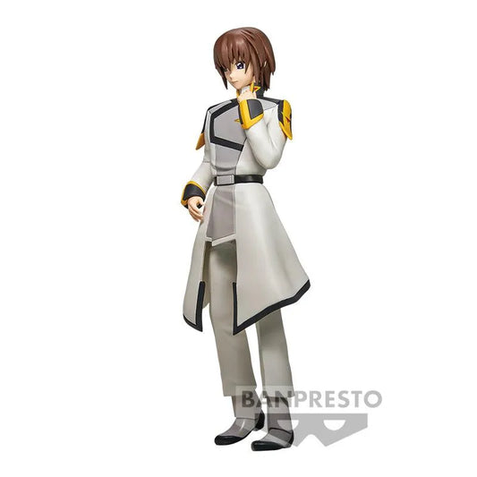 Banpresto Mobile Suit Gundam Seed Freedom: Kira Yamato - Kidultverse