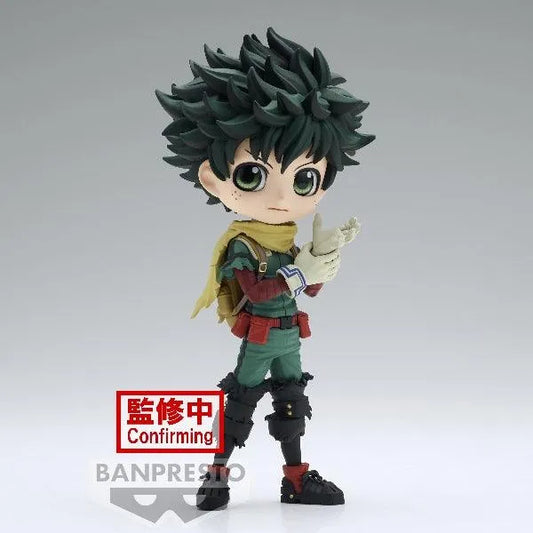 Banpresto My Hero Academia: Q posket: Izuku Midoriya II - Kidultverse