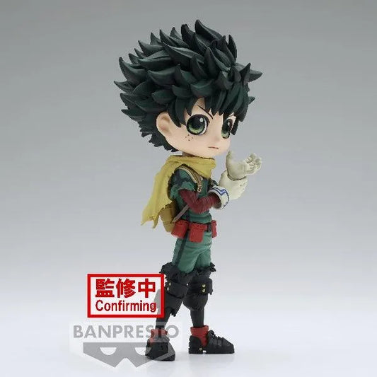 Banpresto My Hero Academia: Q posket: Izuku Midoriya II - Kidultverse