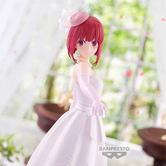 Banpresto Oshi no Ko: Bridal Dress Figure: Kana Arima - Kidultverse