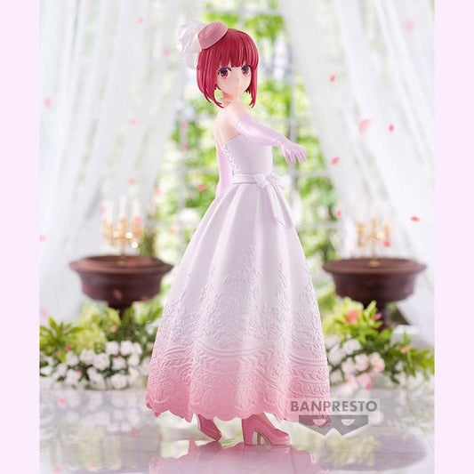 Banpresto Oshi no Ko: Bridal Dress Figure: Kana Arima - Kidultverse