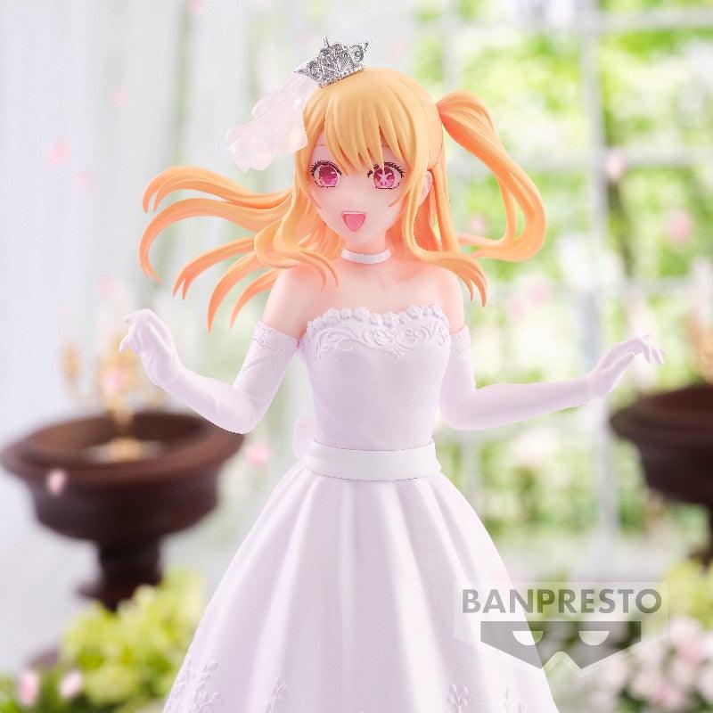 Banpresto Oshi no Ko: Bridal Dress Figure: Ruby Hoshino - Kidultverse
