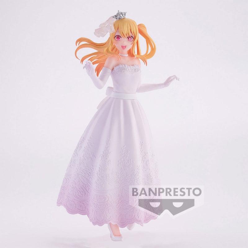 Banpresto Oshi no Ko: Bridal Dress Figure: Ruby Hoshino - Kidultverse