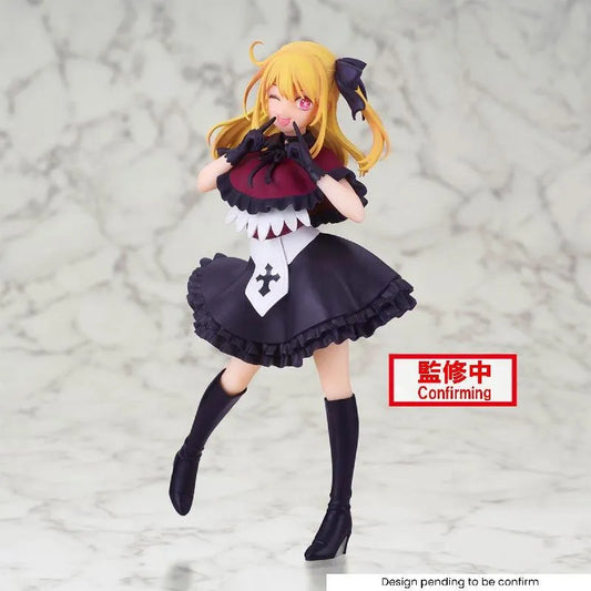 Banpresto Oshi no Ko: Ruby Hoshino - Kidultverse