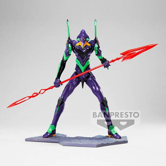 Banpresto Shin Japan Heroes Universe: Art Vignette: Evangelion - Kidultverse