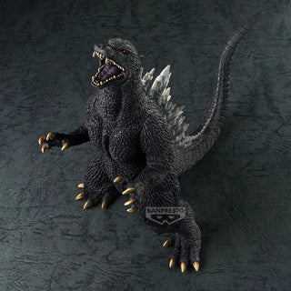 Banpresto Toho Monster Series: Monsters Roar Attack Godzilla (2004) - Kidultverse