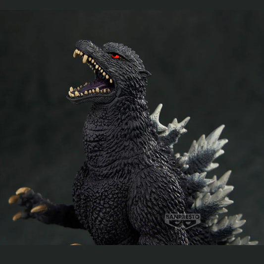 Banpresto Toho Monster Series: Monsters Roar Attack Godzilla (2004) - Kidultverse
