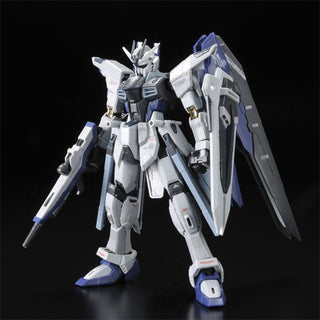 RG 1/144 ZFMF-X10A Freedom Gundam Deactive Mode (P-Bandai)
