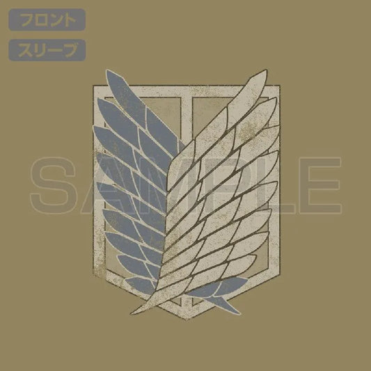 Cospa Attack on Titan: Survey Corps T-Shirt Ver.2.0 - Kidultverse