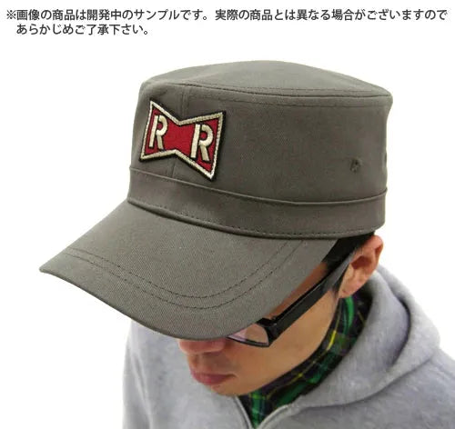 Cospa Dragon Ball: Red Ribbon Army Embroidered Work Cap - Kidultverse