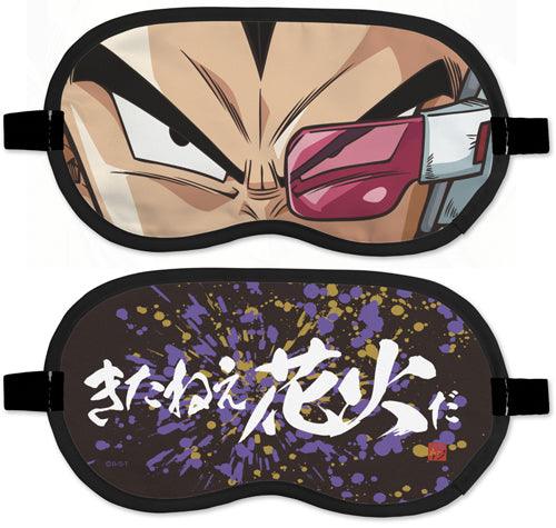 Cospa Dragon Ball Z: Vegeta Sleep Mask - Kidultverse