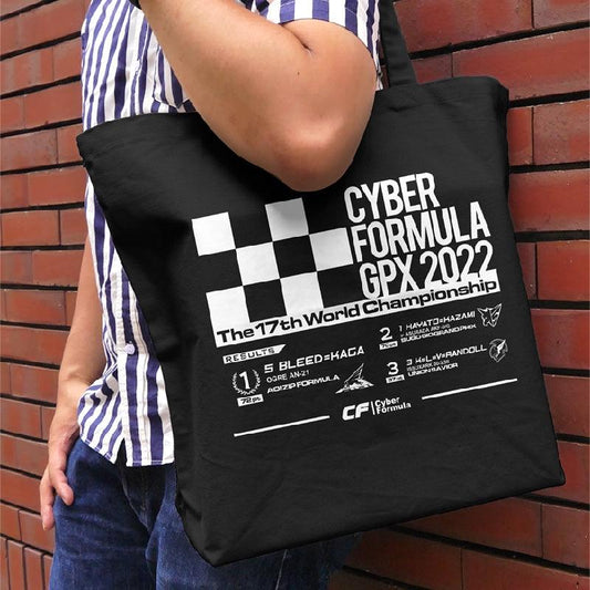 Cospa Future GPX Cyber Formula: The 17th WGP Commemorative Large Tote - Kidultverse