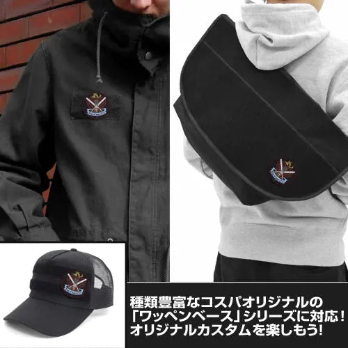 Cospa Mobile Suit G Gundam: King of Heart Full Color Removable Patch - Kidultverse