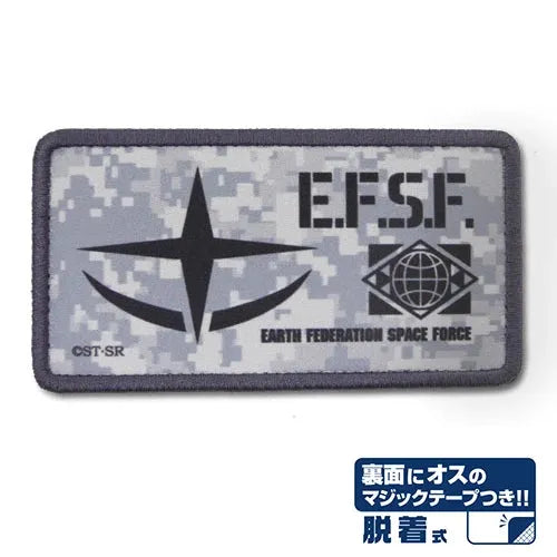 Cospa Mobile Suit Gundam: E.F.S.F. Earth Federation Space Force Full Color Removable Patch - Kidultverse