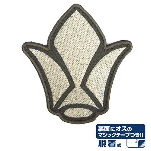 Cospa Mobile Suit Gundam Iron-Blooded Orphans: Tekkadan Removable Patch - Kidultverse